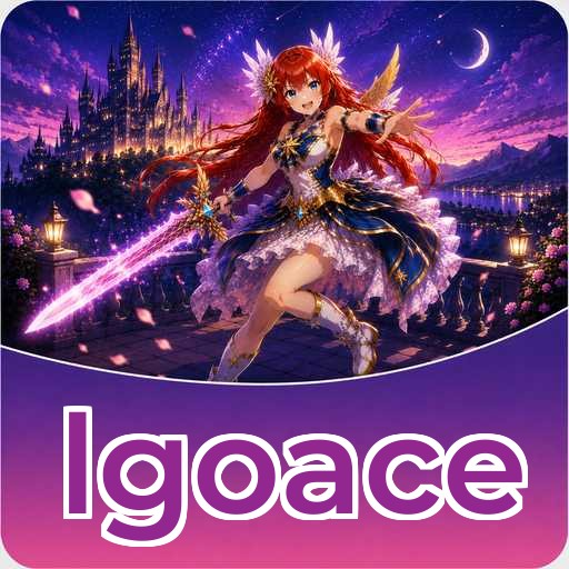 Troubleshooting - lgoace Optimization Tips